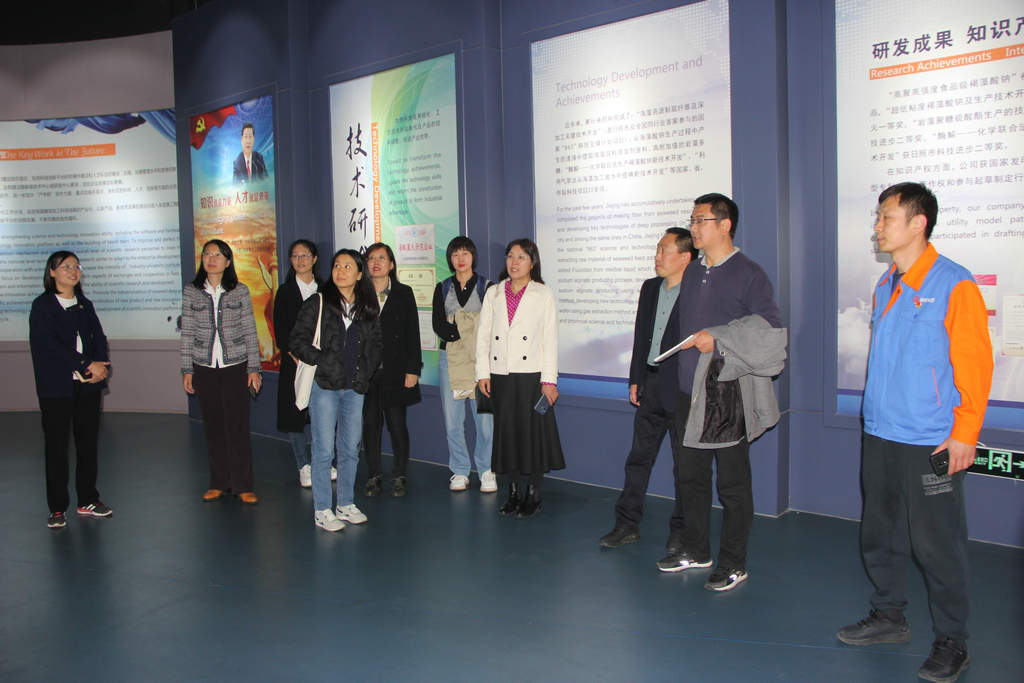 省標準化研究院及市區(qū)有關領導來潔晶進行專標融合調(diào)研