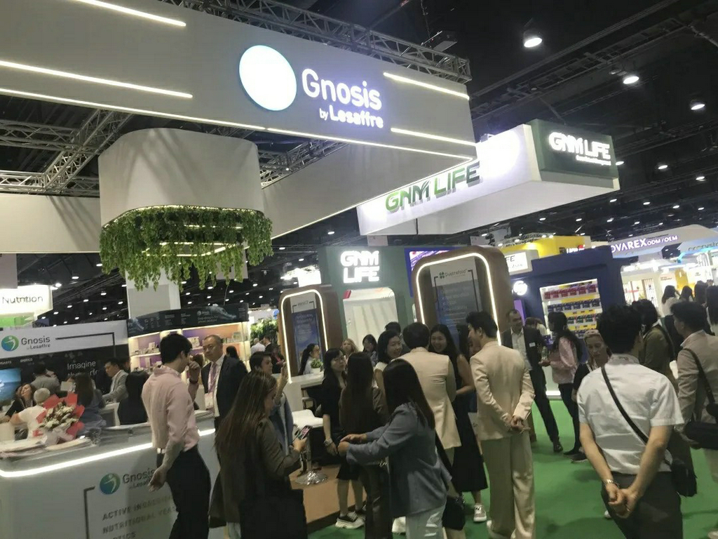 20250917以科技賦能亞太健康產(chǎn)業(yè)——潔晶集團(tuán)攜巖藻多糖、巖藻黃素亮相2025曼谷Vitafoods1